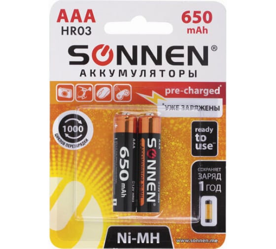 Аккумуляторные батарейки SONNEN AAA HR03 Ni-Mh 650mAh 2шт в блистере 454236 0
