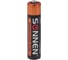 Аккумуляторные батарейки SONNEN AAA HR03 Ni-Mh 650mAh 2шт в блистере 454236 5