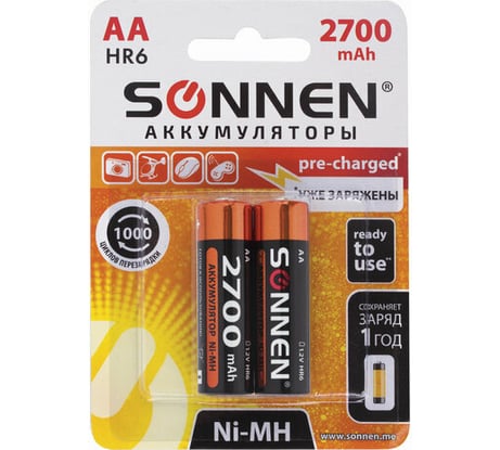 Аккумуляторные батарейки SONNEN АА HR06 Ni-Mh 2700mAh 2шт в блистере 454235