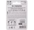 Аккумуляторные батарейки SONNEN ААA HR03 Ni-Mh 1000mAh 2шт в блистере 454237 10
