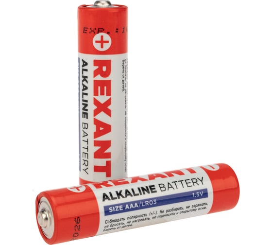 Алкалиновая батарейка REXANT AAA/LR03 1,5 V 30-1011