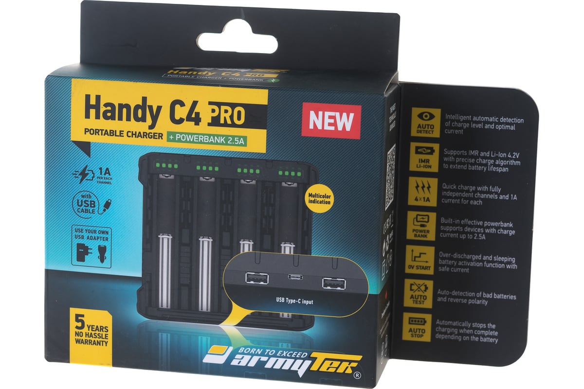 Зарядное устройство Handy C4 Pro Armytek A04401 - выгодная цена, отзывы,  характеристики, фото - купить в Москве и РФ