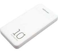Внешний аккумулятор GoPower PB2U myPower Pro 10000mAh белый 00-00022007