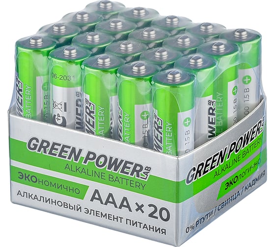 Батарейка Powerlab GREEN LR03 AAA BOX20 Alkaline 1.5V 00-00028752 1