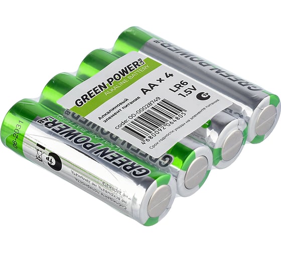 Батарейка Powerlab GREEN LR6 AA BOX20 Alkaline 1.5V 00-00028751