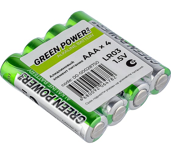 Батарейка Powerlab GREEN LR03 AAA BOX40 Alkaline 1.5V 00-00028750