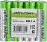 Батарейка Powerlab GREEN LR6 AA BOX40 Alkaline 1.5V 00-00028749 4
