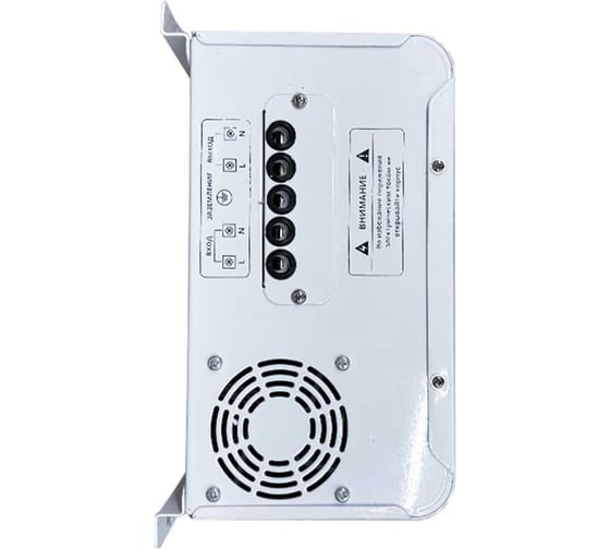 Стабилизатор Turbosky AVR-10000VA 384