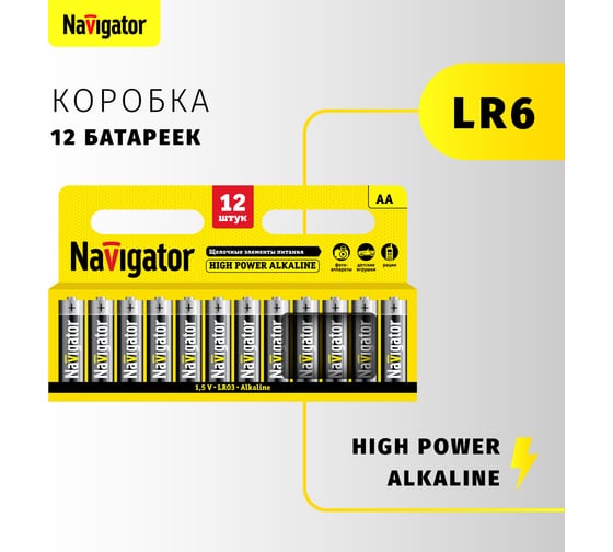 Элемент питания Navigator NBT-NE-LR6-BP12 94782