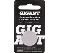 Литиевая батарейка Gigant Lithium CR2430 1 шт. GLBC-2430-1 31821177