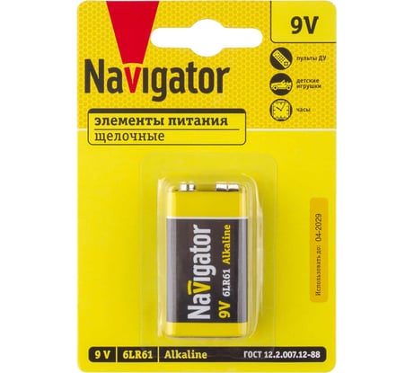 Элемент питания Navigator 93 997 NBT-NPE-6LR61-BP1 93997
