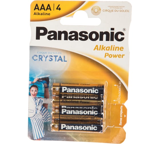 Щелочная батарейка Panasonic LR03 AAA Alkaline 1.5В бл/4 1