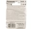 Щелочная батарейка Panasonic LR03 AAA Alkaline 1.5В бл/4 2