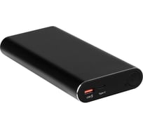 Аккумулятор для ноутбуков Rombica NEO PD-300C/ 30 000 мАч/ QC 3 0 + PD 65 Вт PD-300C
