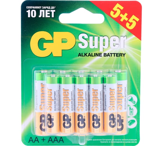 Алкалиновые батарейки GP набор 5+5шт, 15АА/24ААА, GP 15A/24A5/5-2CR10