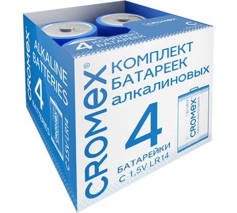 Батарейки алкалиновые ОФИСМАГ КОМПЛЕКТ 4 шт., CROMEX Alkaline, C (LR14, 14А), короб, 456455