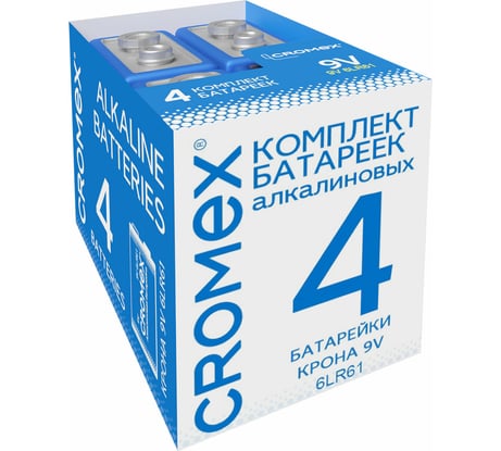 Батарейки алкалиновые ОФИСМАГ КОМПЛЕКТ 4 шт., CROMEX Alkaline, Крона 9V (6LR61, 6LF22, 1604A), короб, 456453