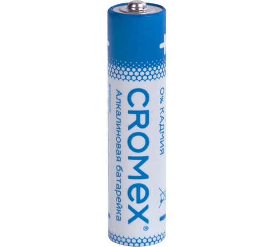 Батарейки алкалиновые ОФИСМАГ "мизинчиковые" КОМПЛЕКТ 12 шт., CROMEX Alkaline, AAA (LR03,24A),спайка, 456259