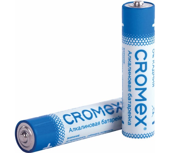 Батарейки алкалиновые ОФИСМАГ "мизинчиковые" КОМПЛЕКТ 12 шт., CROMEX Alkaline, AAA (LR03,24A),спайка, 456259