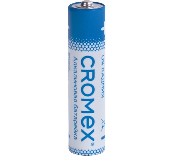 Батарейки алкалиновые ОФИСМАГ "мизинчиковые" КОМПЛЕКТ 20шт, CROMEX Alkaline ААА(LR03, 24А) в коробке, 455595