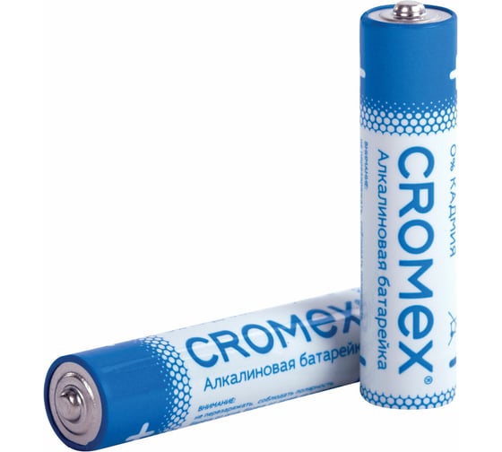 Батарейки алкалиновые ОФИСМАГ "мизинчиковые" КОМПЛЕКТ 40шт, CROMEX Alkaline ААА(LR03, 24А) в коробке, 455596