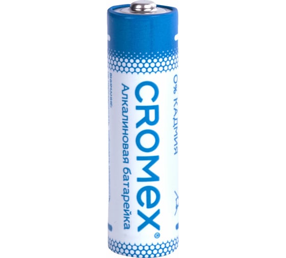 Батарейки алкалиновые ОФИСМАГ "пальчиковые" КОМПЛЕКТ 12 шт., CROMEX Alkaline, AA (LR6,15A), спайка, 456258
