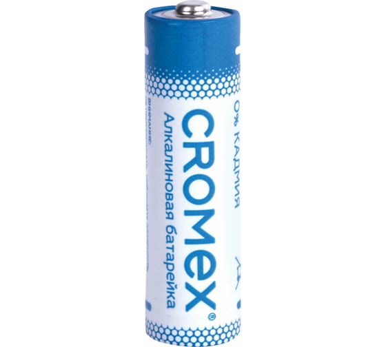 Батарейки алкалиновые ОФИСМАГ "пальчиковые" КОМПЛЕКТ 40 шт, CROMEX Alkaline, АА(LR6,15А) в коробке, 455594
