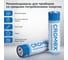Батарейки алкалиновые CROMEX "пальчиковые" КОМПЛЕКТ 40 шт, Alkaline, АА(LR6,15А) в коробке, 455594 3