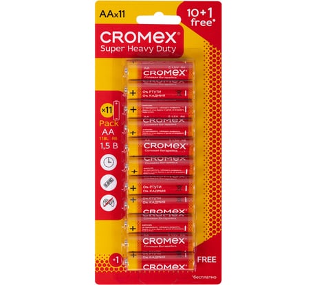 Батарейки солевые ОФИСМАГ "пальчиковые" КОМПЛЕКТ 10+1 шт, CROMEX SuperHeavyDuty, AA(R6,15A), блистер, 456256