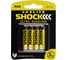Батарейки Luxlite Shock ААА 4 штуки в блистере GOLD 7763 1