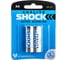 Батарейки Luxlite Shock АА 2 штуки в блистере BLUE 7760 1