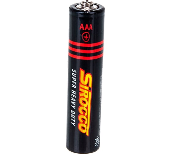 Батарейки Luxlite Sirocco ААА 4 штуки в спайке 6965