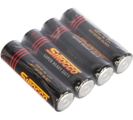 Батарейки Luxlite Sirocco АА 4 штуки в спайке 6964