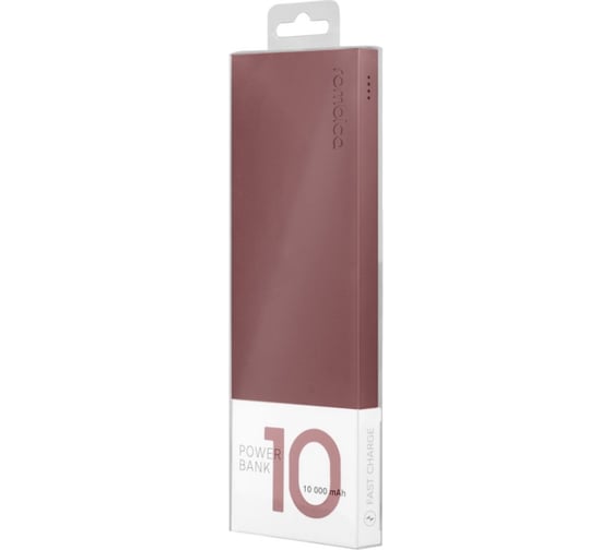 Аккумулятор Rombica NEO ARIA CLARET/ 10 000 мАч PB1Q01
