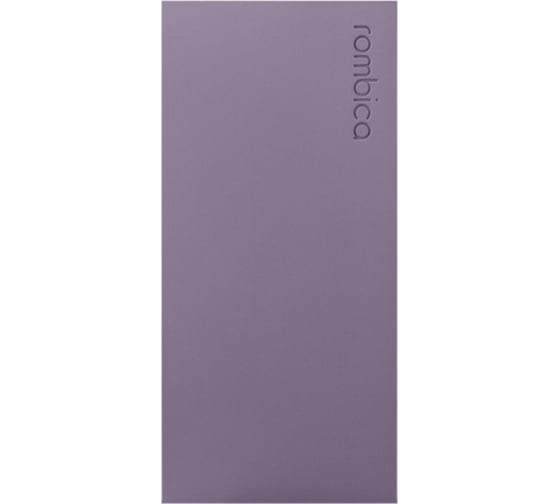 Аккумулятор Rombica NEO ARIA ORCHID/ 10 000 мАч PB1Q06