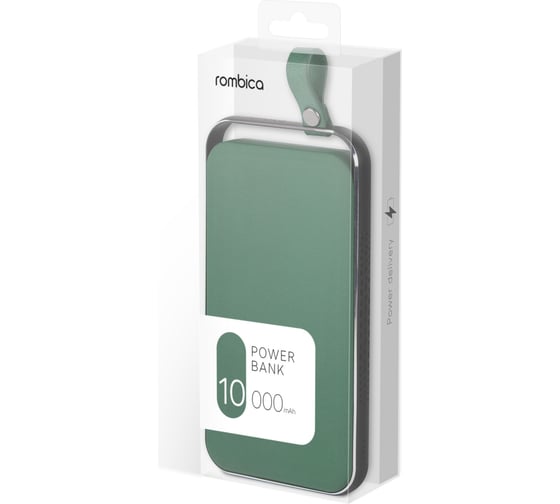 Аккумулятор Rombica NEO Electron Green/ 10 000 mAh/ QC/ PD/ FCP/ MTK PE PB5Q04