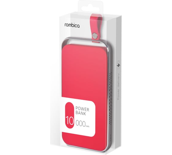 Аккумулятор Rombica NEO Electron Red/ 9 000 mAh/ QC/ PD/ FCP/ MTK PE PB5Q03