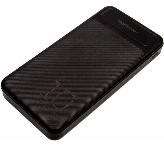 Внешний аккумулятор GoPower PB2U myPower Pro 10000mAh черный 00-00022006