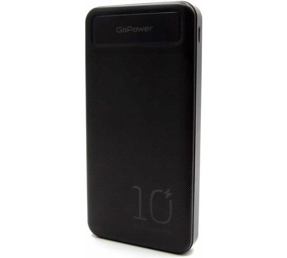 Внешний аккумулятор GoPower PB2U myPower Pro 10000mAh черный 00-00022006