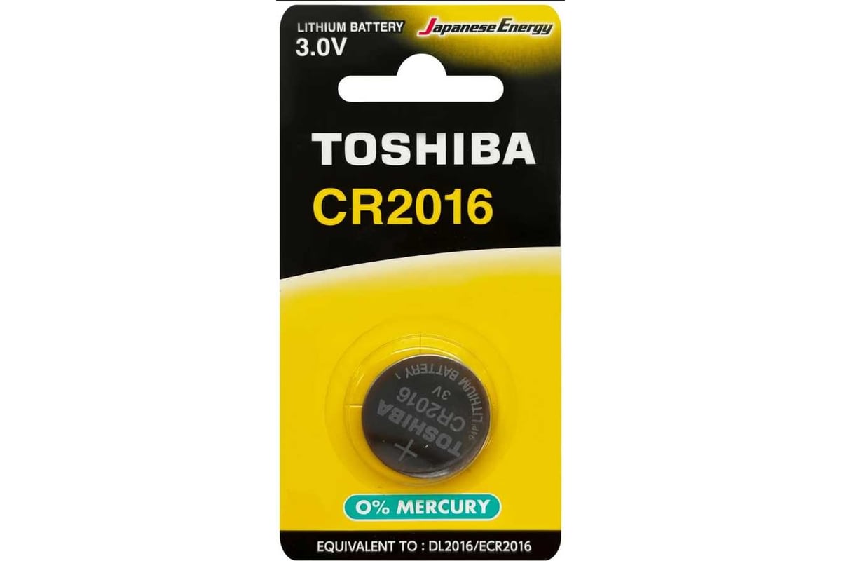Литиевый элемент питания Toshiba CR-2016 871 - выгодная цена, отзывы ...