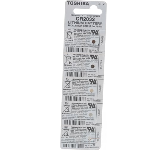 Литиевый элемент питания Toshiba CR-2032 802032
