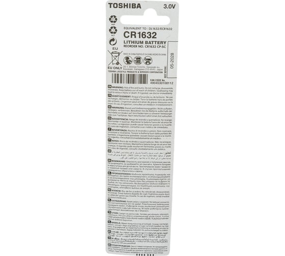Литиевый элемент питания Toshiba CR-1632 801632