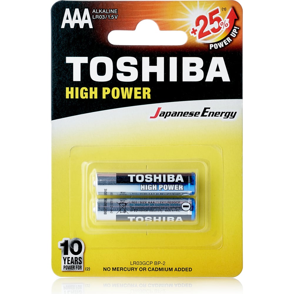 Батарейка Toshiba LR03 HIGH POWER LR03GCP BP-2, 2шт