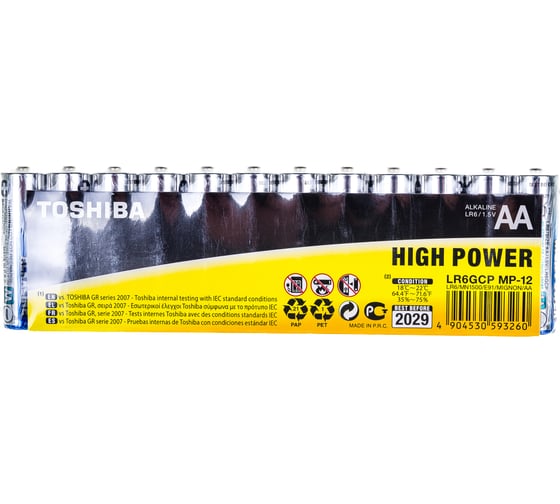Алкалиновый элемент питания Toshiba LR6 34530 1
