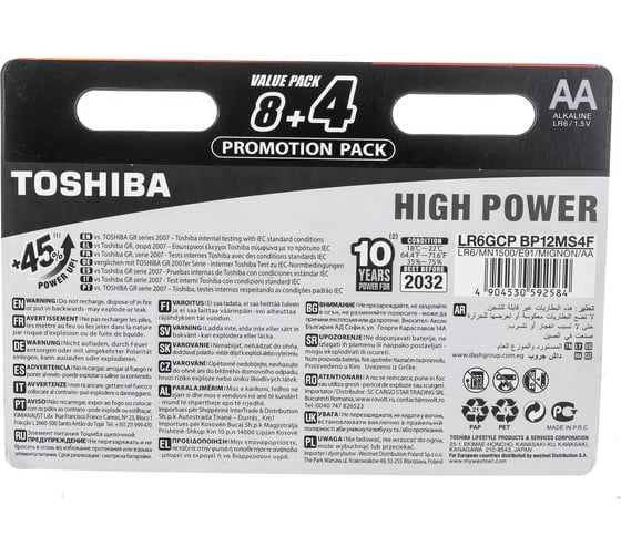Алкалиновый элемент питания Toshiba LR6 3453
