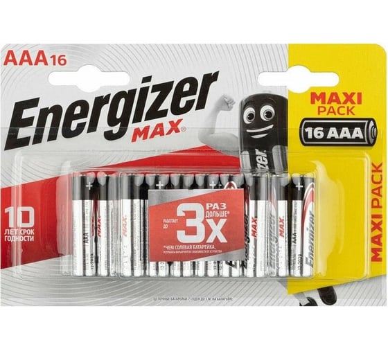 Батарейка ENERGIZER MAX LR03/E92/AAA BL16 7638900438291