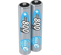 Аккумулятор ANSMANN 5030982 maxE 800мАч AAA BL2 9259