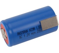 Аккумулятор ANSMANN 5035391 LSD 3000мАч SC с лепестковыми выводами PK1 16907
