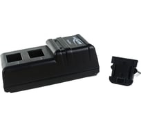 Зарядное устройство ANSMANN 5107043 POWERline 2 BL1 9624
