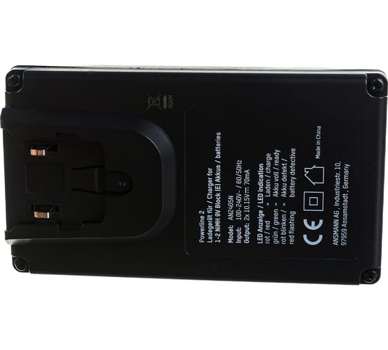 Зарядное устройство ANSMANN 5107043 POWERline 2 BL1 9624